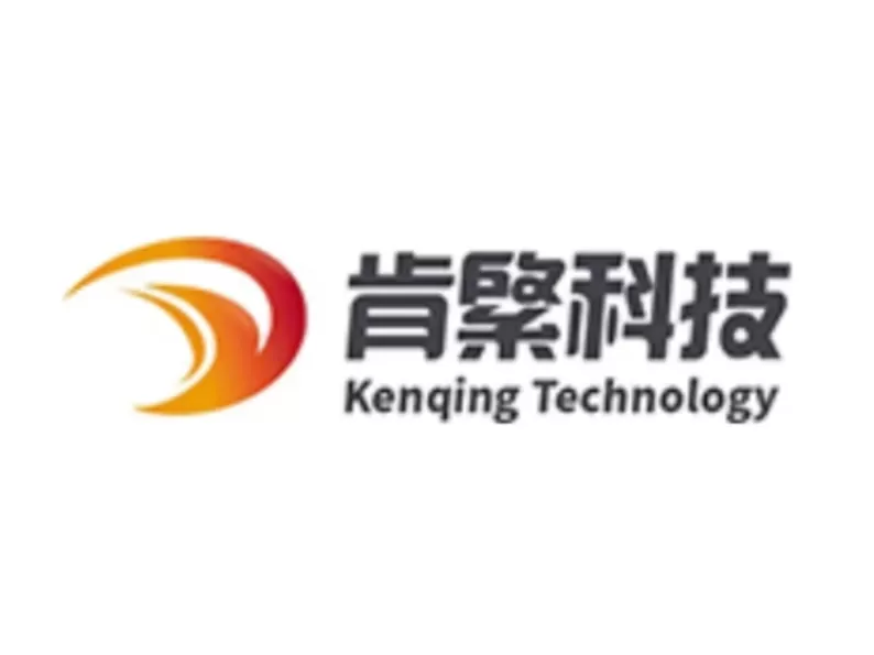 KENQING