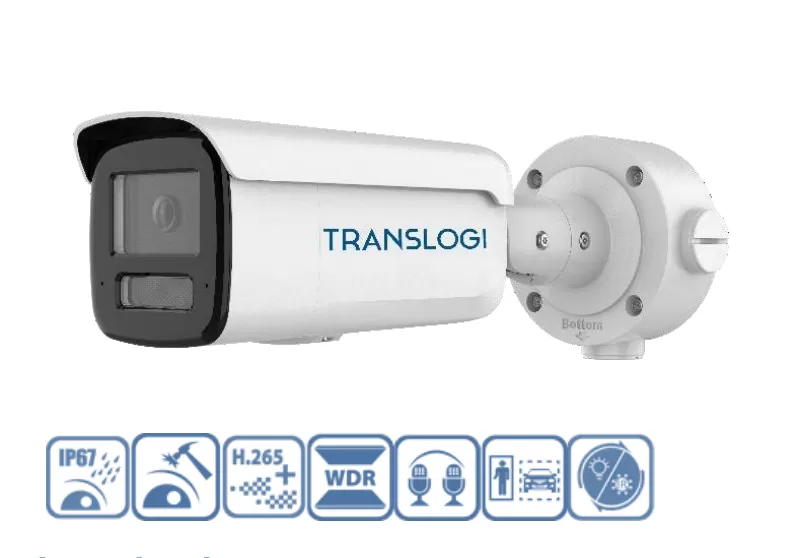 4 MP Smart Hybrid Light Bullet Network Camera