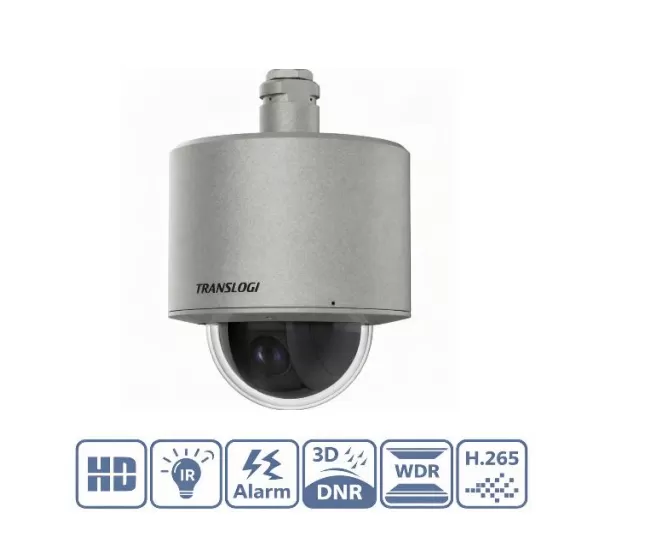 316L 4MP 20x Explosion-proof Network Speed Dome