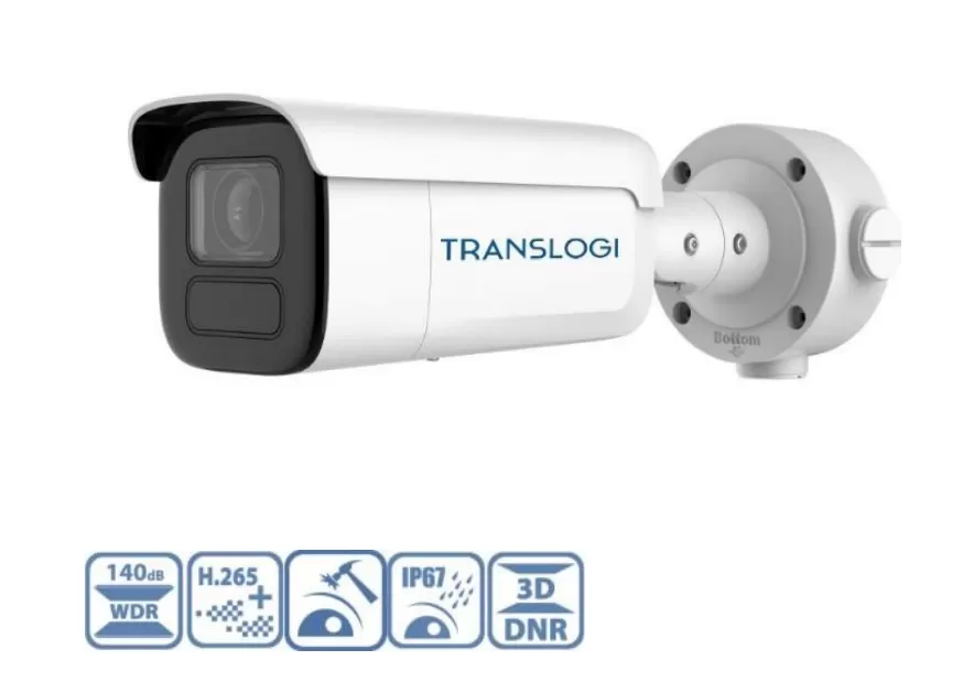 4 MP DarkFighter Varifocal Bullet Network Camera