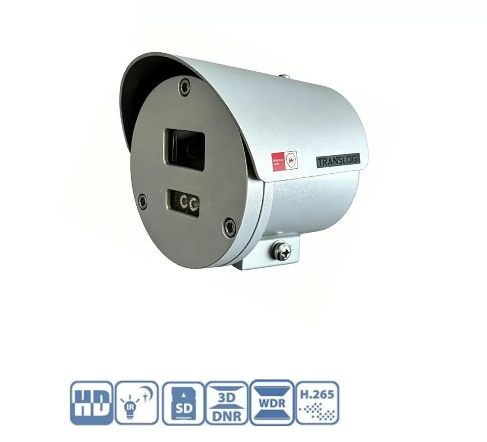 4MP Explosion-Proof Fixed Bullet Network Camera
