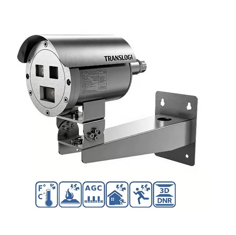 4MP Explosion-Proof Optical & Thermal Network Bullet Camera