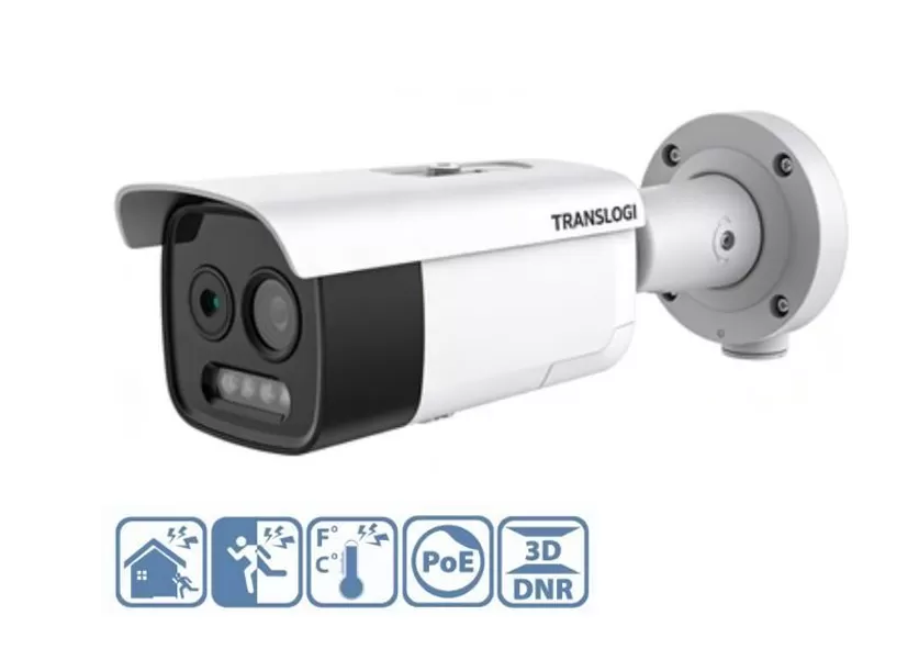 Thermographic Network Bullet Camera